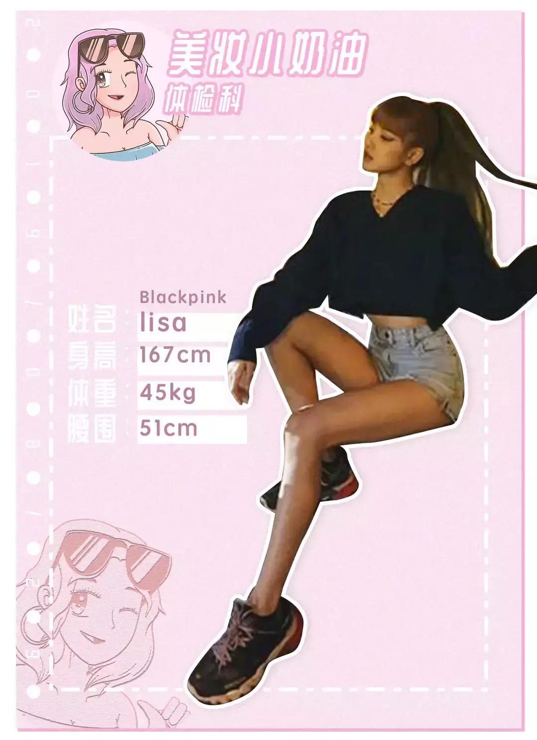 肖战身材vs王俊凯身材,肖战和王俊凯长像吗