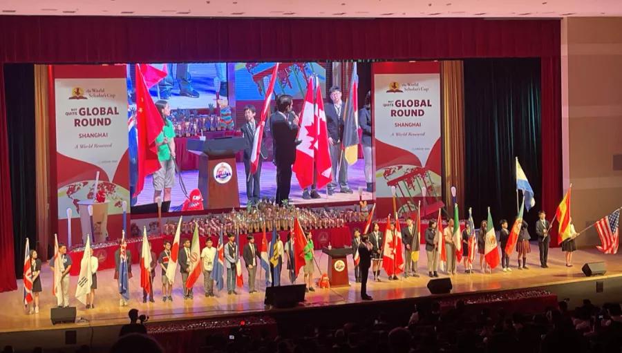 倍迈思,倍迈思学院