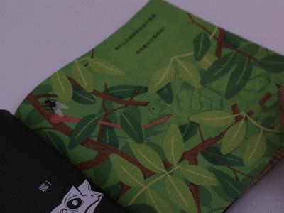 黄磊给女儿看的绘本,黄磊家多妹都在读的绘本