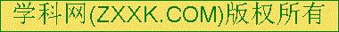 2019期中考试英语试卷七年级,2019-2020北京四中