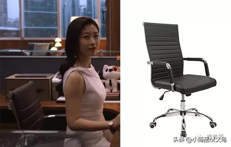 精英律师罗槟栗娜,精英律师罗槟认识栗娜多少集