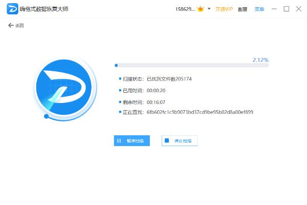如何恢复sd卡删除的视频和照片,sd卡数据丢失怎么恢复