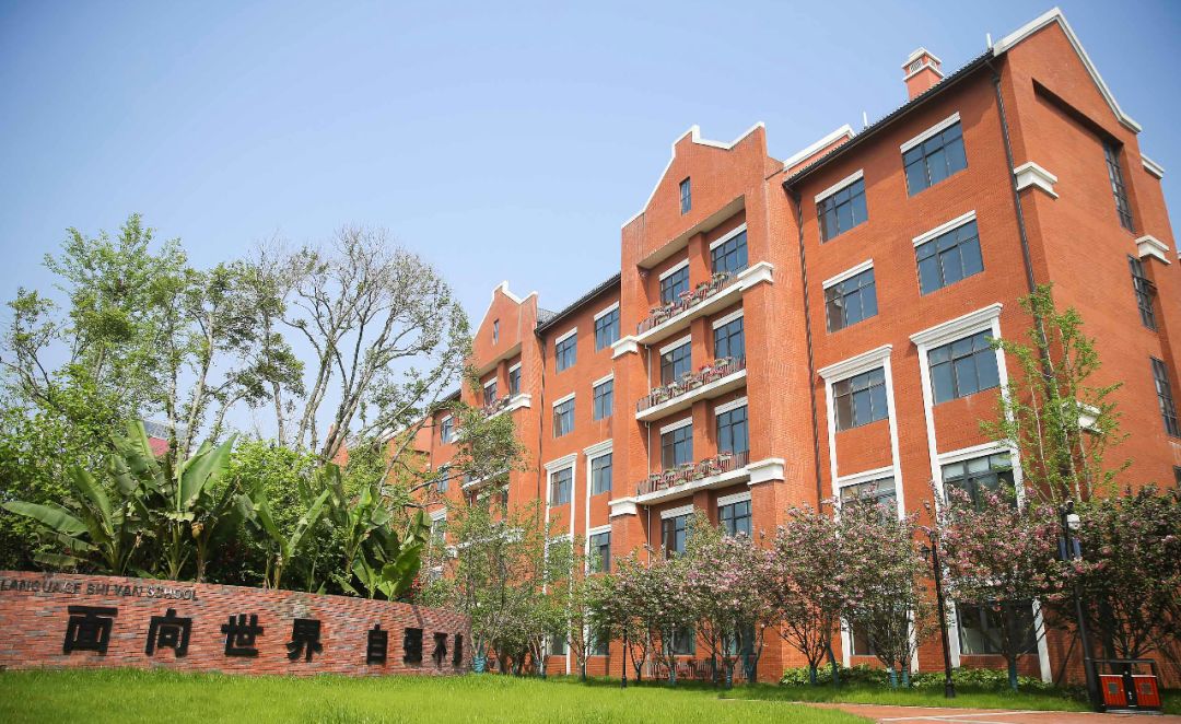 武汉最难进的十大小学,武汉最偏僻的985学校