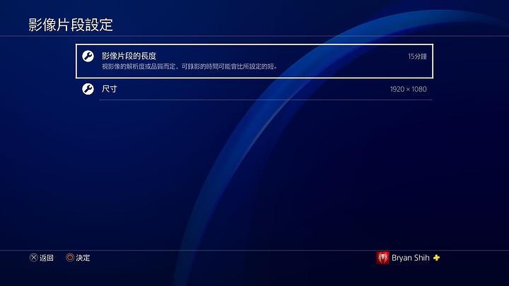 ps5游戏体验比ps4pro好吗,ps4props5