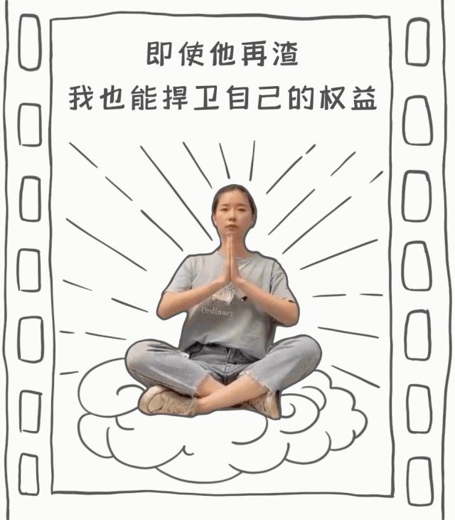 已婚女子婚内出轨,如果不小心婚内出轨了怎么办