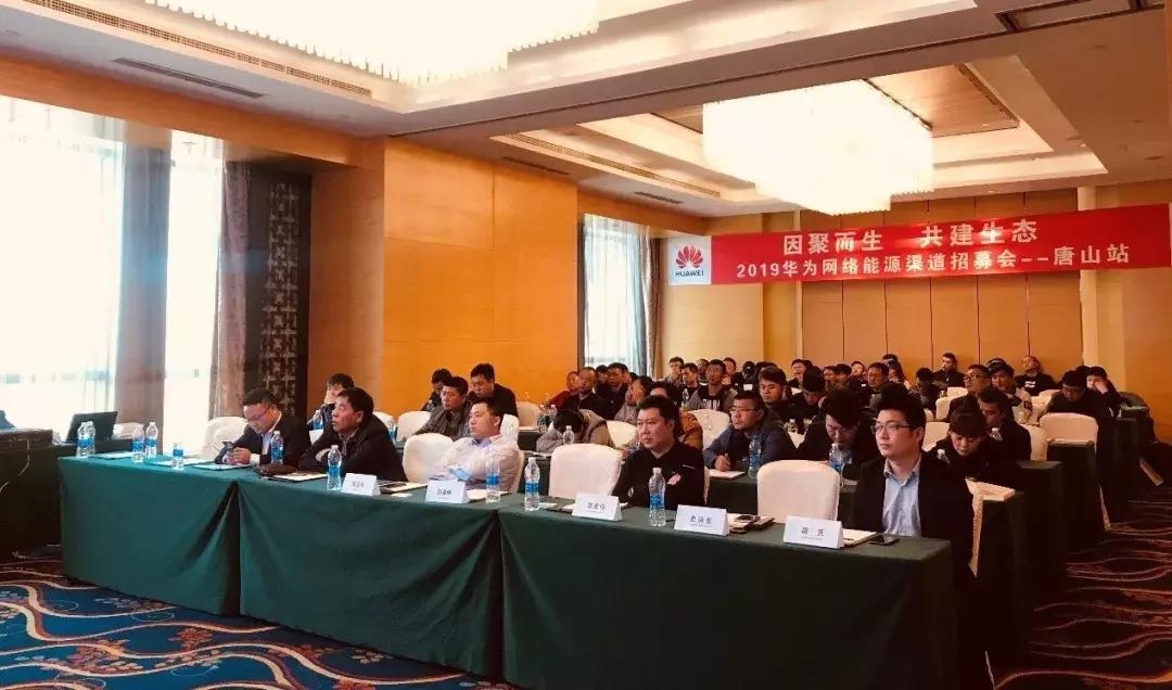 赋能与激励企业案例,赋能科技创新助推城市发展