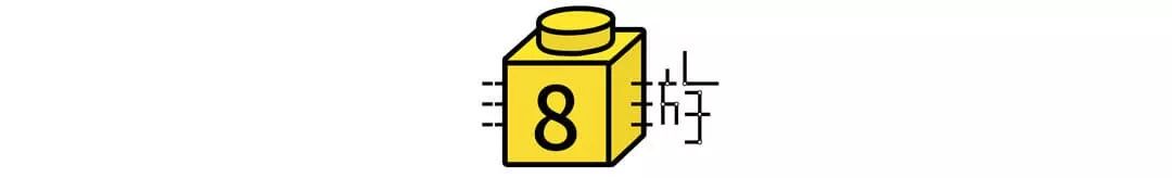 乐高大颗粒作品3-4岁课程讲解,乐高大颗粒4-5岁探索作品教程