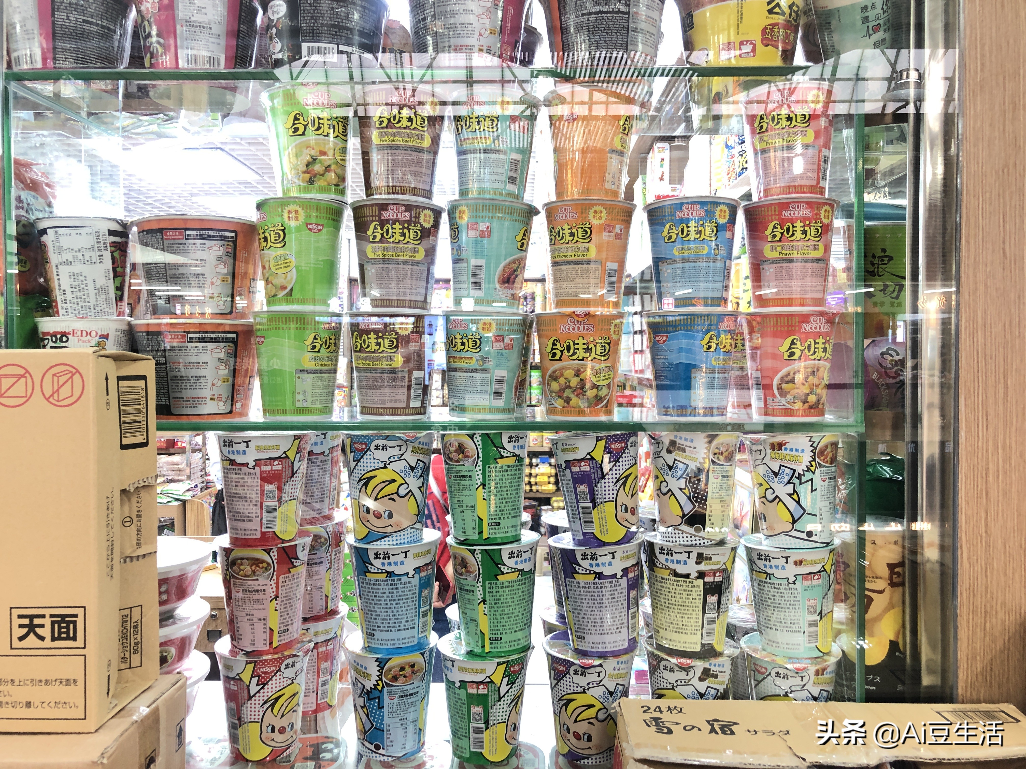 「玩亿次」线下零食版拼夕夕，竟然就藏在深圳华强北