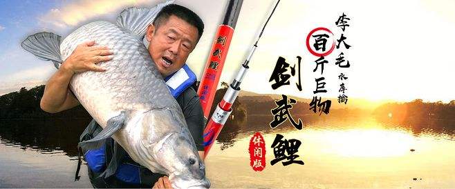 钓鱼人喜欢的钓具品牌,钓友公认十款最好钓具品牌