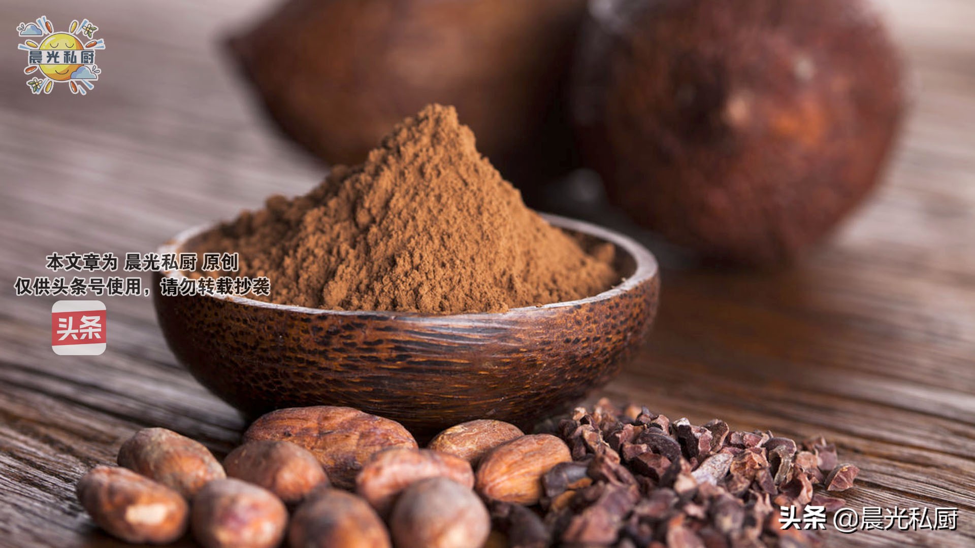 巧克力蛋糕面糊配方,不用打发就能做的巧克力蛋糕