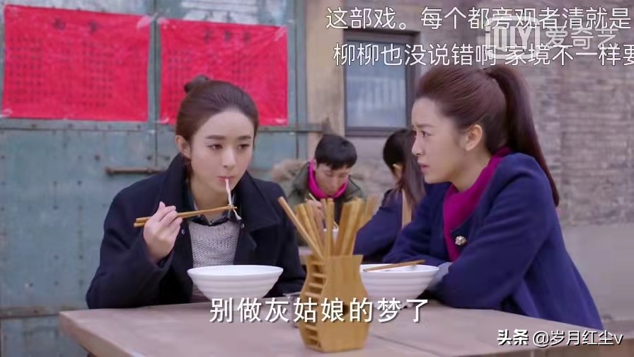 杉杉来了两大总裁留住杉杉,杉杉来了傻白甜薛杉杉