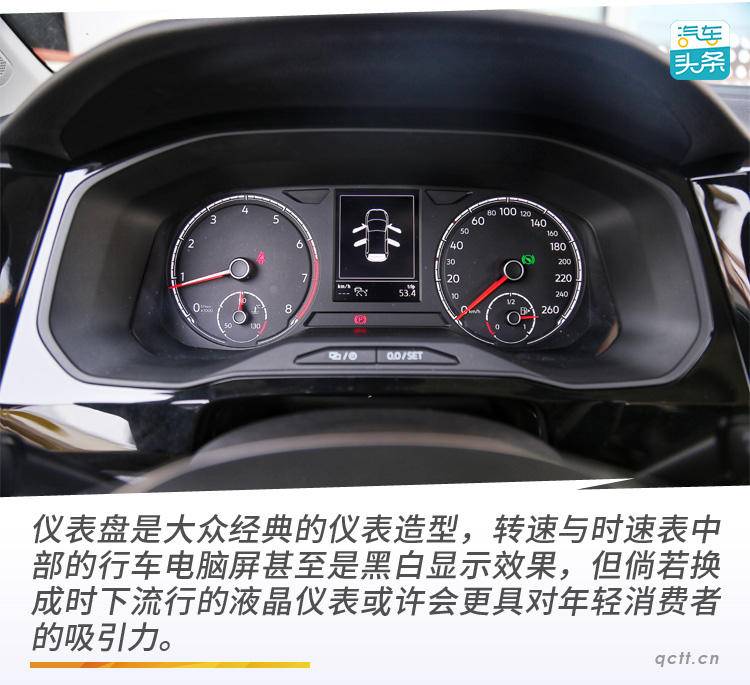 捷达suvvs5手动挡,jetta捷达vs7pro版焕新上市