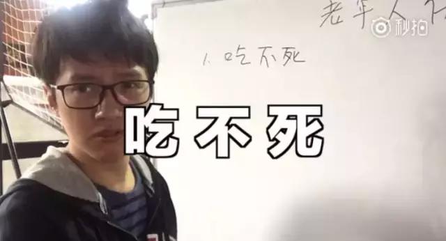 保健品诈骗最新消息今日说法,关于保健品的诈骗防范