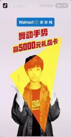 销售案例大赛,超市营销成功案例