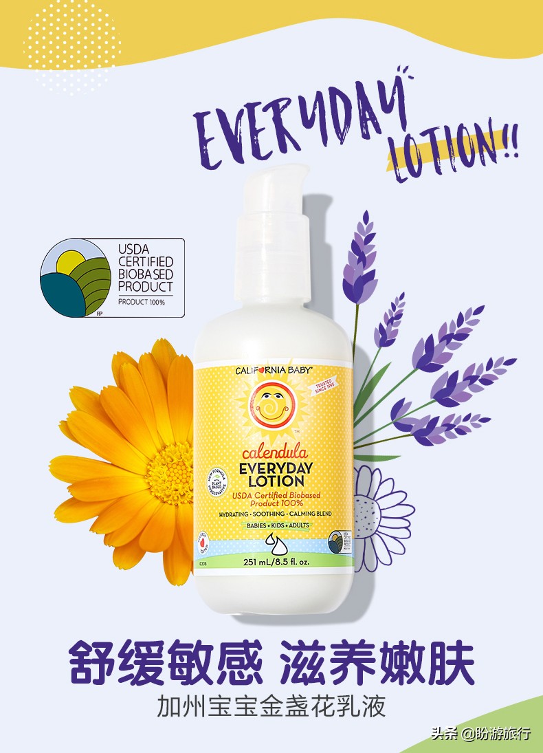 爱马仕hermes2021春季,爱马仕hermes服饰专卖