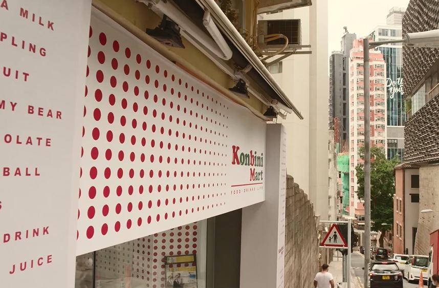 深夜食堂港版电影,港版深夜食堂梁家辉