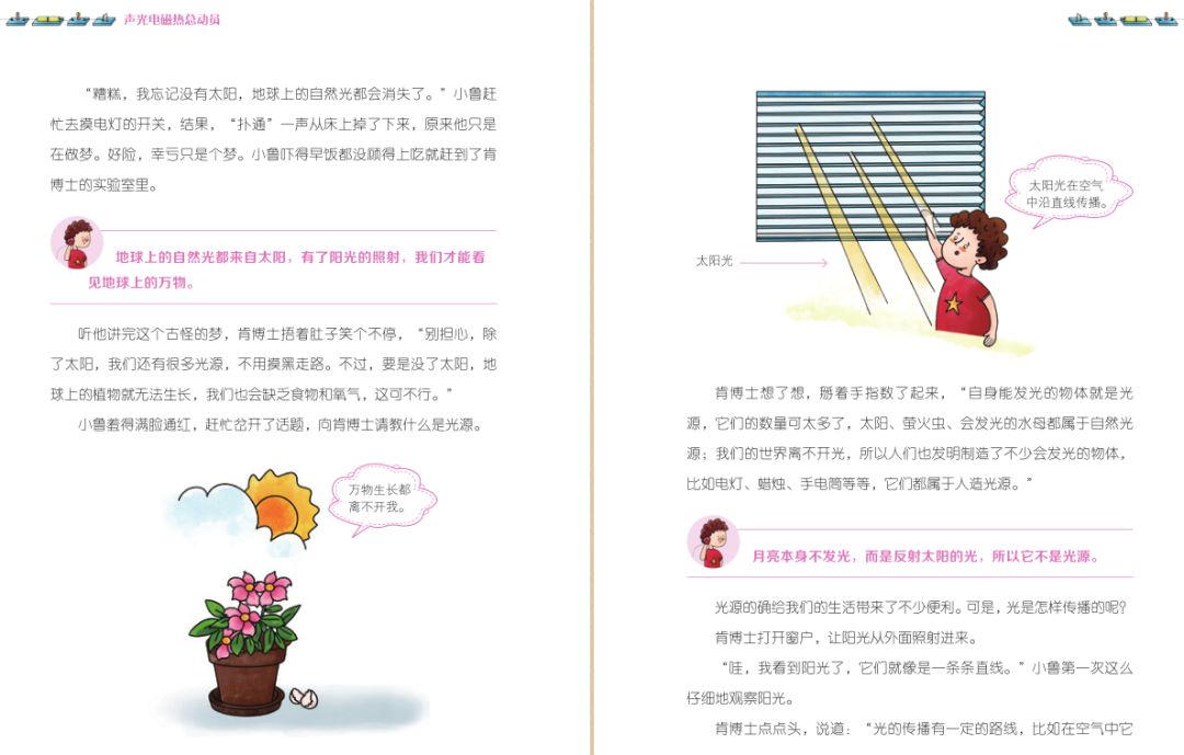飞机时速多少能飞离地面,飞机降落速度可以保持100公里吗