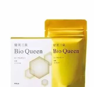 体寒痛经偏方,寒湿体质痛经怎么调理