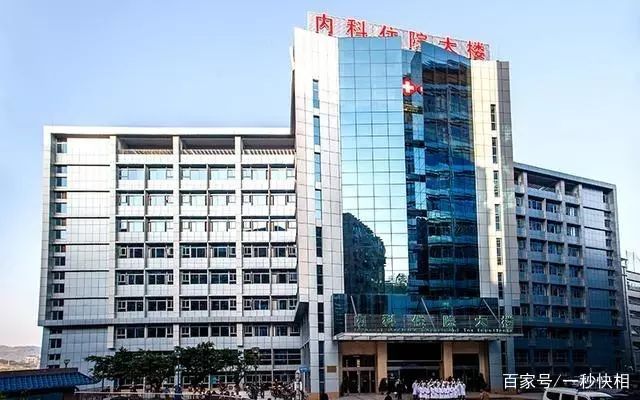 4大医院是哪四大医院,中国4大权威医院