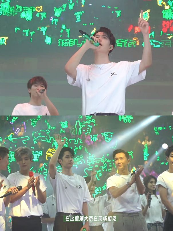 王一博乐华全场欢呼,王一博乐华演唱会神级图