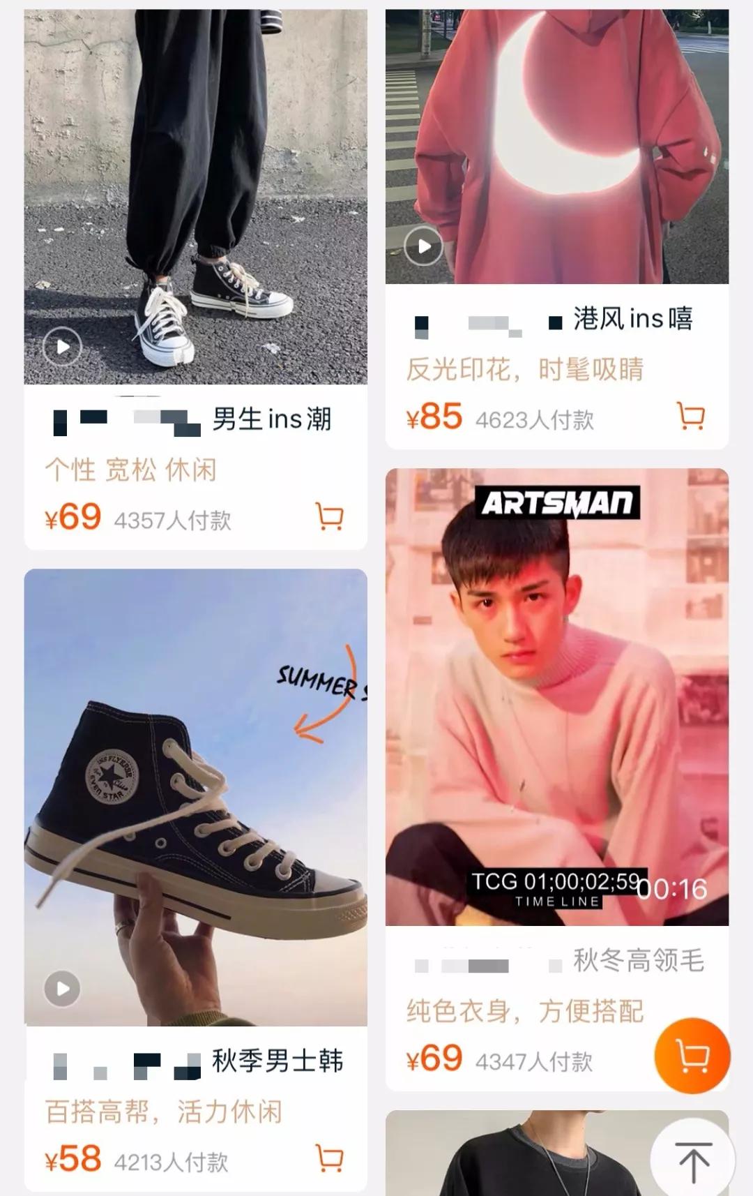 怎样穿有气质学生党男生,现在的年轻男生都怎么穿