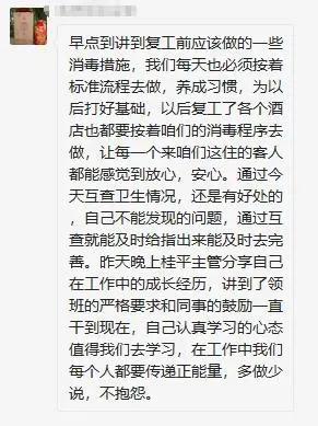 大午温泉干净吗,大午温泉卫生