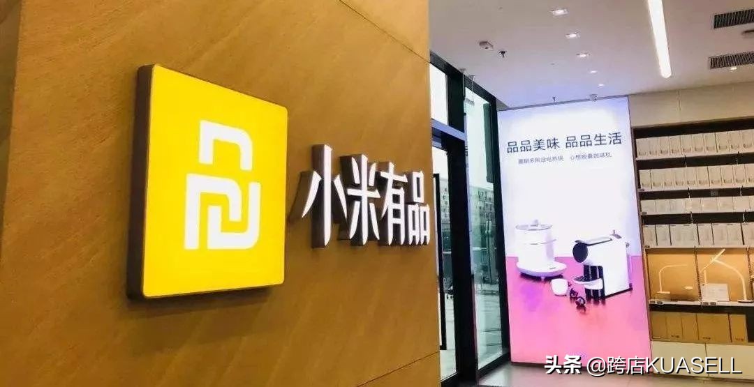 近日，小米做了件大事，赚起了外国人的钱