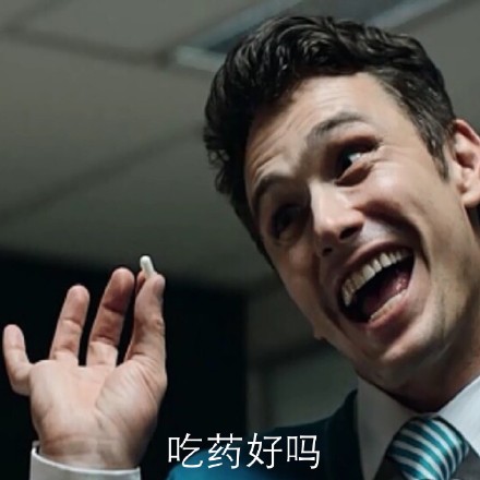 淘宝假一赔三搞笑段子,淘宝上的搞笑段子靠谱吗