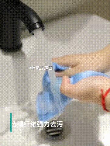 从不找清洁阿姨！卫生随手做，房子住了8年，依然干净又舒适