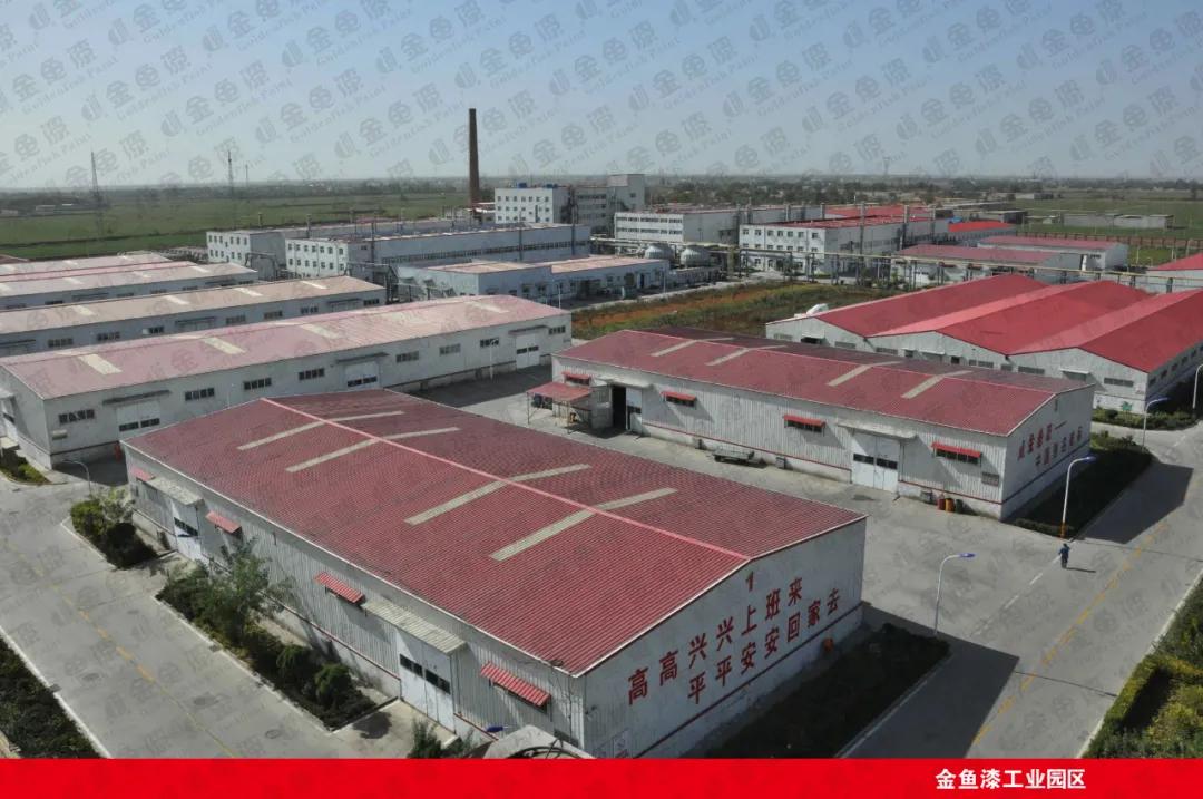 欠薪/欠税/离职潮/涉民间借贷纠纷?金鱼漆回应:传闻不实