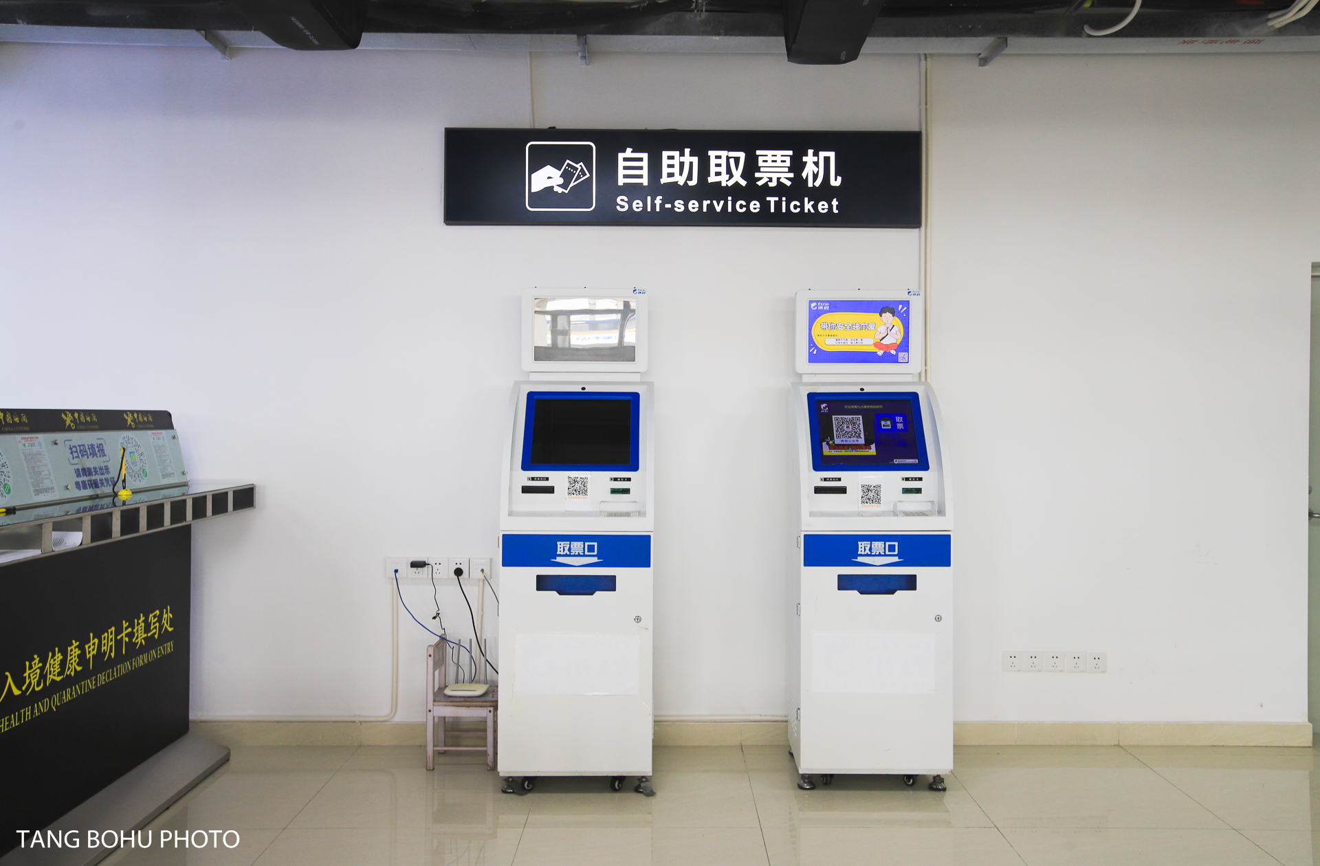 珠海去澳门坐船去哪里最好,深圳珠海香港澳门八日游