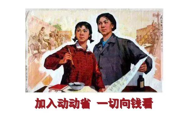 问一个很心酸的问题,问一个心酸的问题