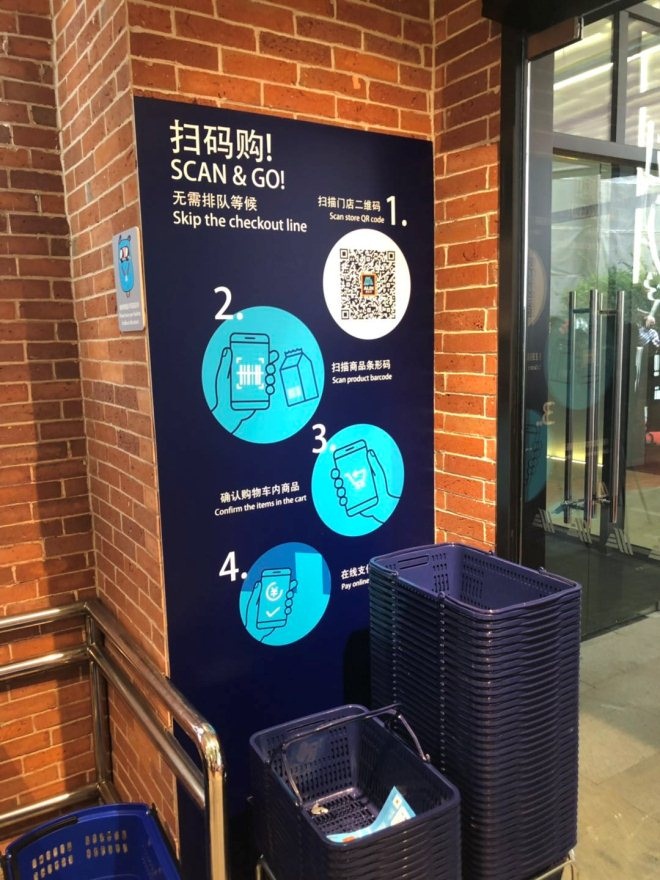 在欧洲拳打沃尔玛 脚踢家乐福的ALDI阿尔迪中国首店开业了