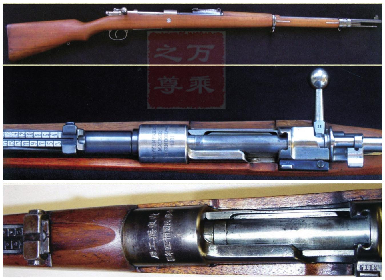 德国毛瑟步枪,德国全部毛瑟步枪