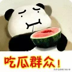 鏈濈摐澶曞悆,鏈濈摐澶曢