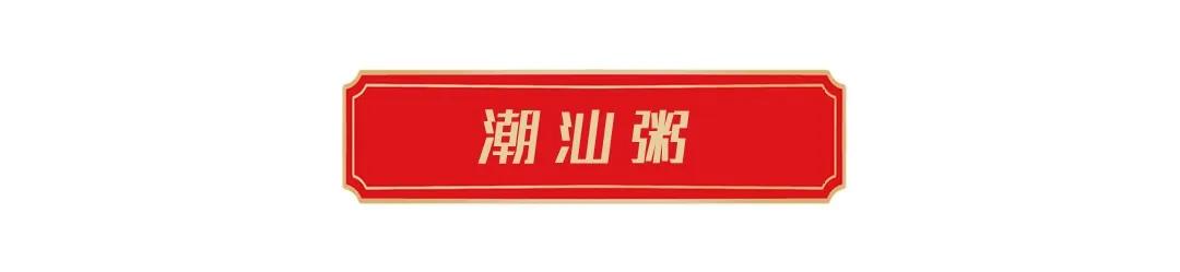 十堰哪家虾店好吃,十堰好吃的虾店