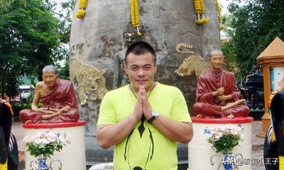 佛牌佩戴之前念咒语,了解佛牌知识