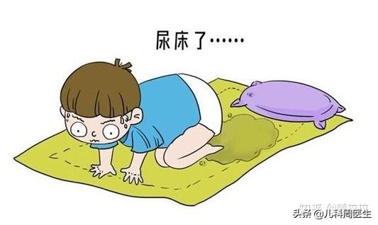 五岁儿童去医院检查尿床,儿童尿床别责怪
