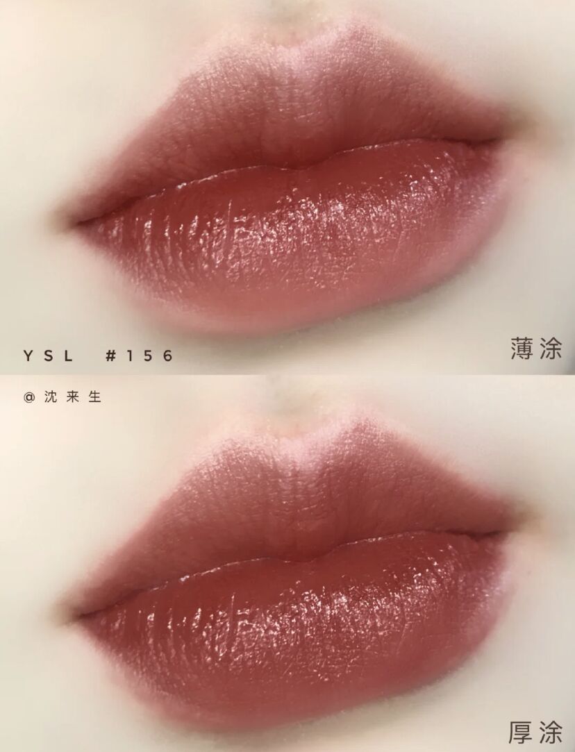 ysl圣罗兰黑金方管口红13偏执试色,ysl方管口红热门色