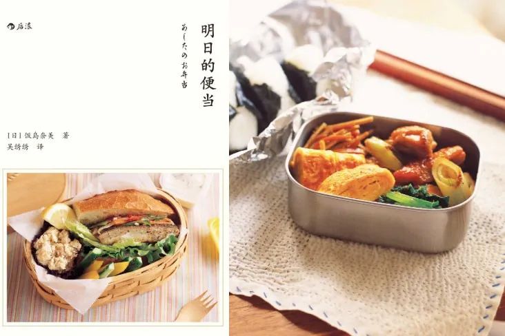 复工吃饭的正确步骤,复工后上班后怎么吃饭