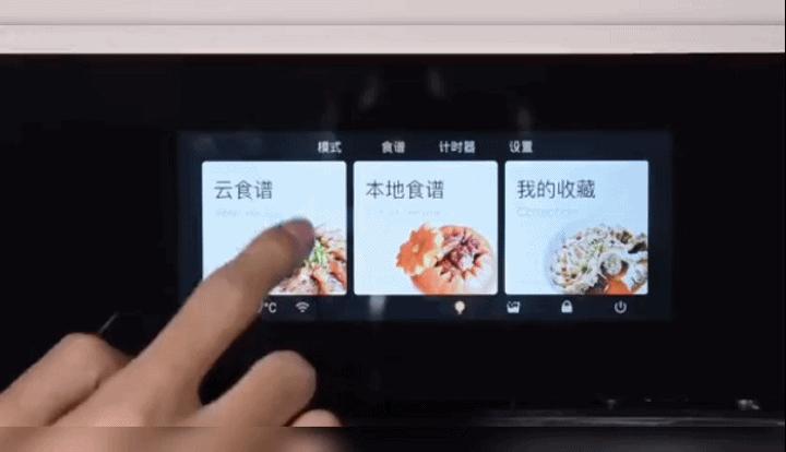 小户型买什么样的蒸烤箱,新房装修厨房改造