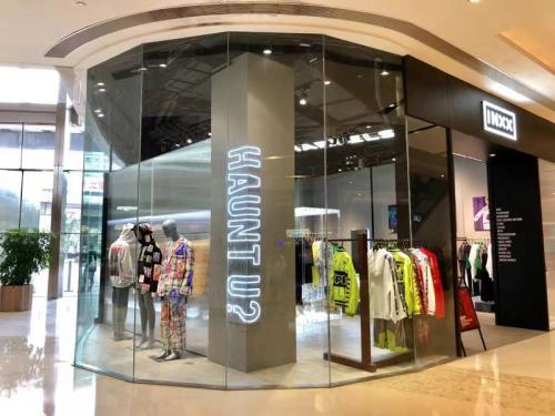 合生汇宝藏潮牌店,合生汇宝藏小店