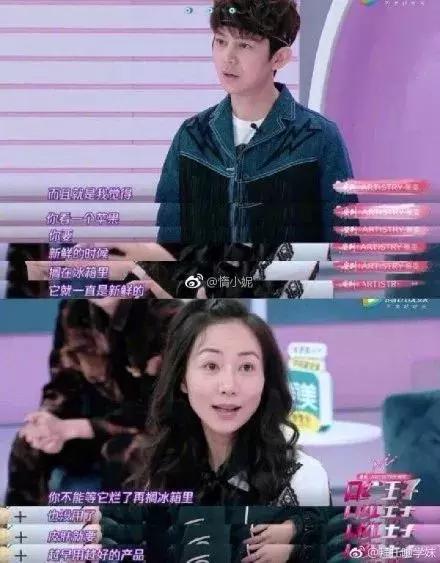 被刘亦菲惊艳到的美照,刘亦菲和其他女明星的对比照