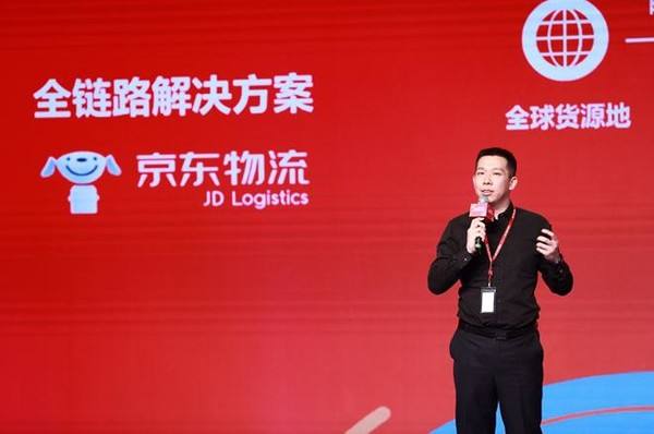 京东为什么便宜的东西都需要运费,京东买小件运费怎么付