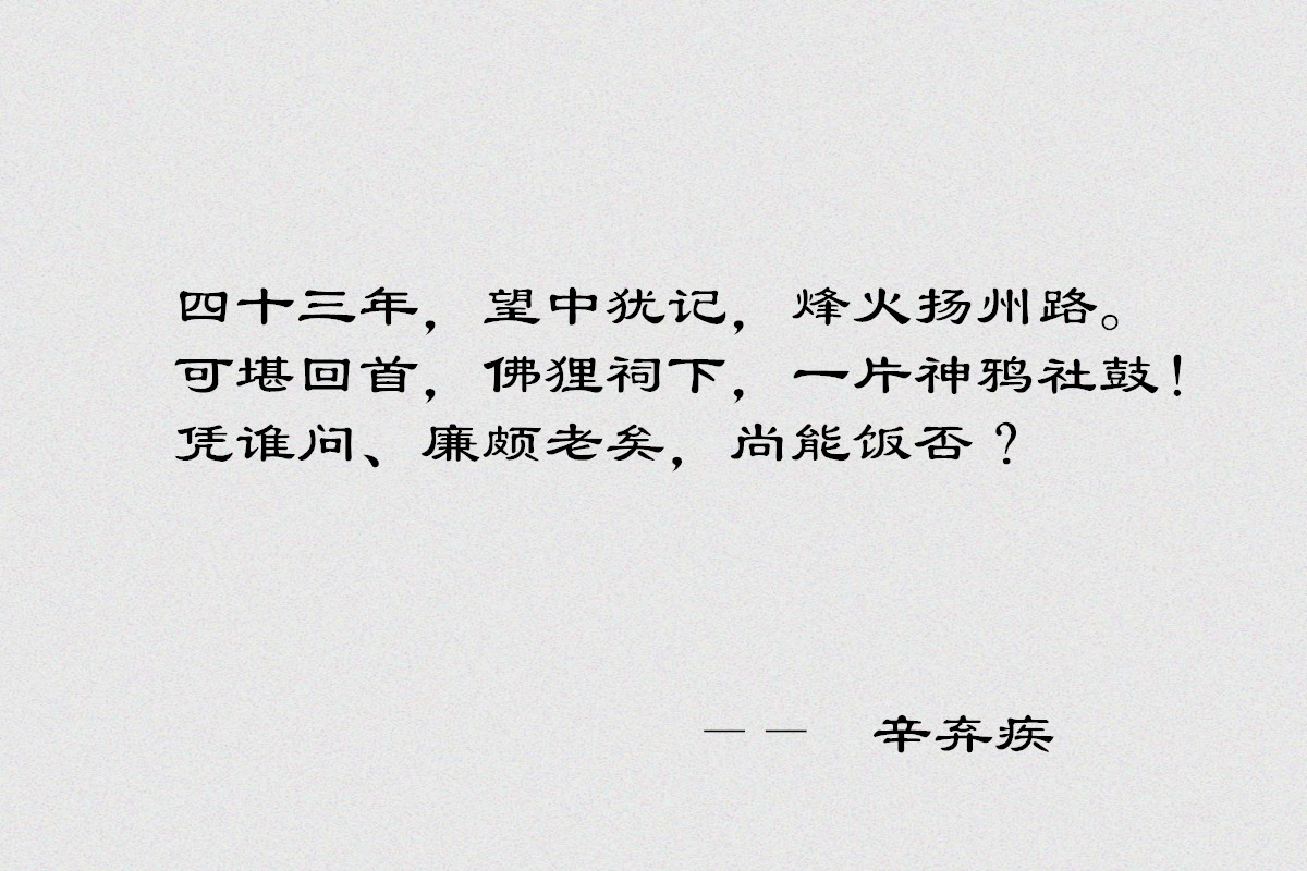 深夜文案短句感慨,深夜文案闭口不言