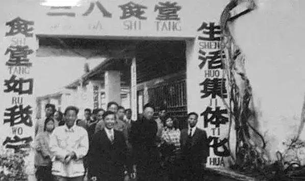 兴县小时候老照片,兴县童年