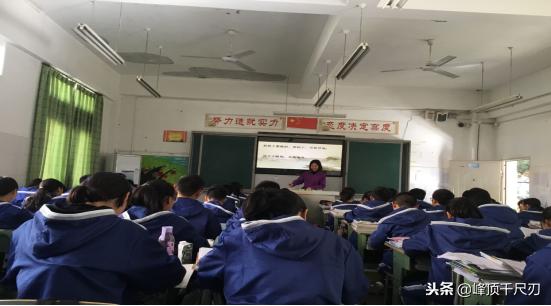 盛开在金秋的花——一位师范院校大学生在广元中学的实习之旅