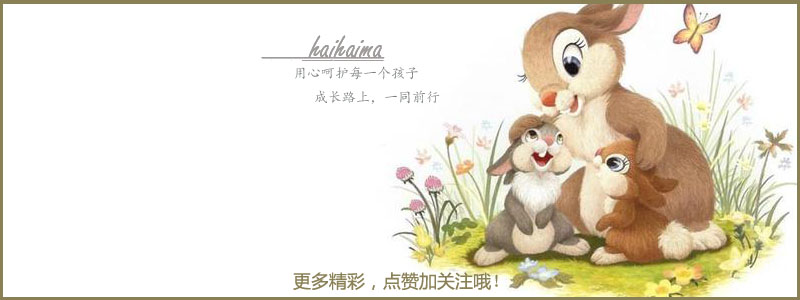 日本东京带娃旅游最好的时间,日本东京带娃