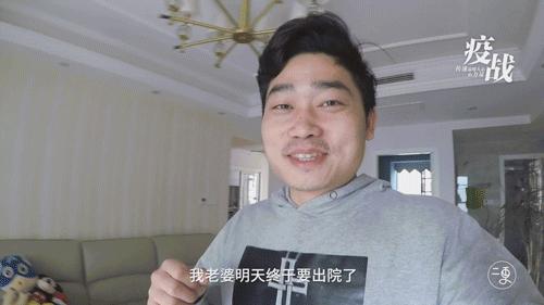 那个被感染的急诊女护士,那个被感染的急诊科女护士发烧