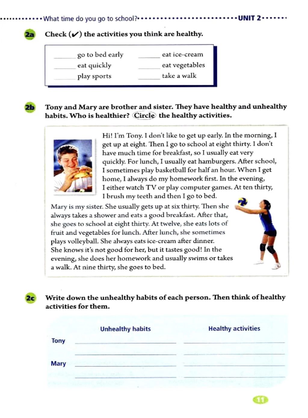 人教版初中七年级英语上电子课本,人教版七年级英语下册课本电子版